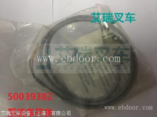 永恒力EKS EKX三向车传感器50039382 