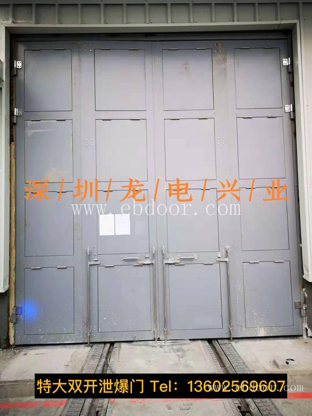 景德镇污水处理厂铝质泄爆窗 江西上饶化工厂钢制泄爆门 厂家有证