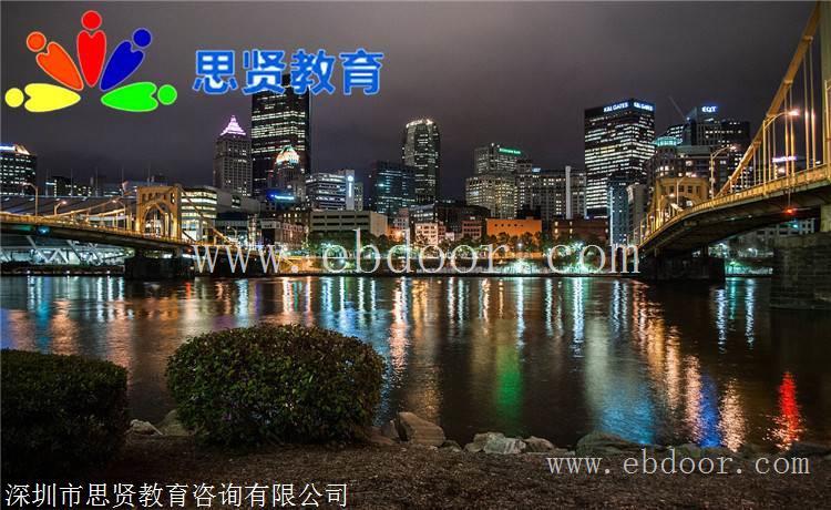 开放入户：入深户积分查询系统
