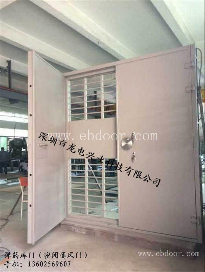 福建泉州兵器库防护门厂家