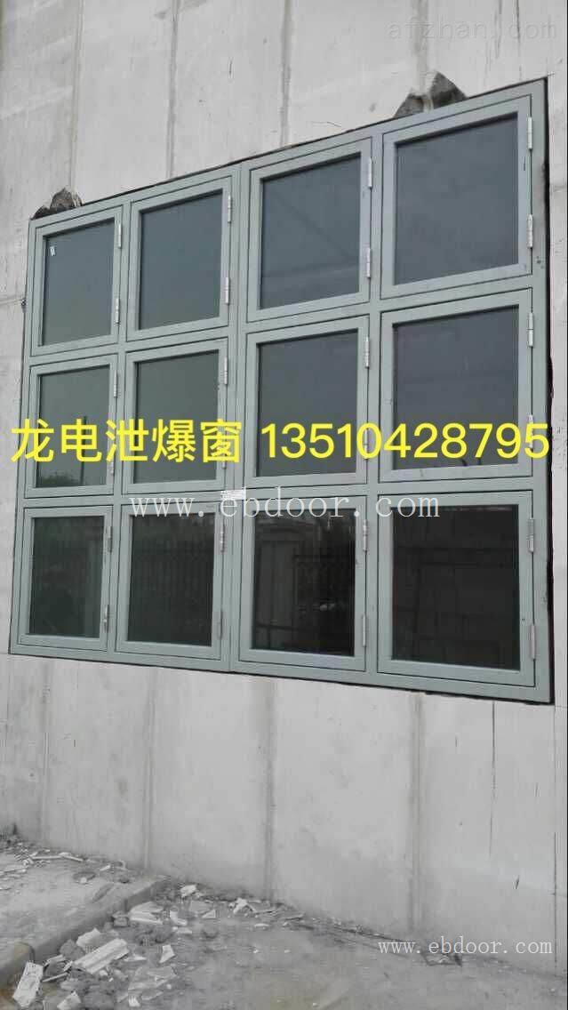新余鹰潭铝合金泄爆窗 江西萍乡钢制防爆门销售 厂家直销价格低