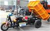 电动翻斗车厂矿拉料自卸车