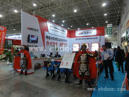 合肥特装展台设计 特装展厅布置 来祥泰展览