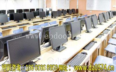 余姚模具设计培训-去余姚舜龙模具培训包学会-推荐就业