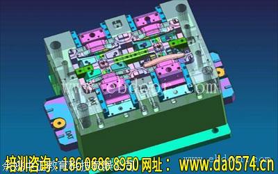 余姚模具设计培训-舜龙模具培训地址在哪里