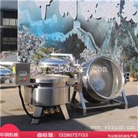 煮粽子会串味怎么办 用中润粽子蒸煮锅 不串味不夹生