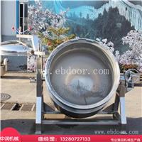 高压粽子蒸煮锅 批量供应煮粽机器 粽子蒸煮锅