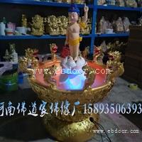 超大型玻璃钢 1.28米九龙浴佛盆 太子佛浴佛盆 浴佛节喷水浴佛盆