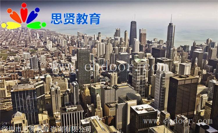 深户手册：深圳人才引进系统测评