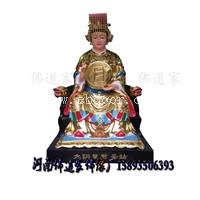 太阳星君佛像 太阳帝君雕塑 河南佛道家