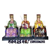 送子娘娘佛像 三霄娘娘神像 河南佛道家