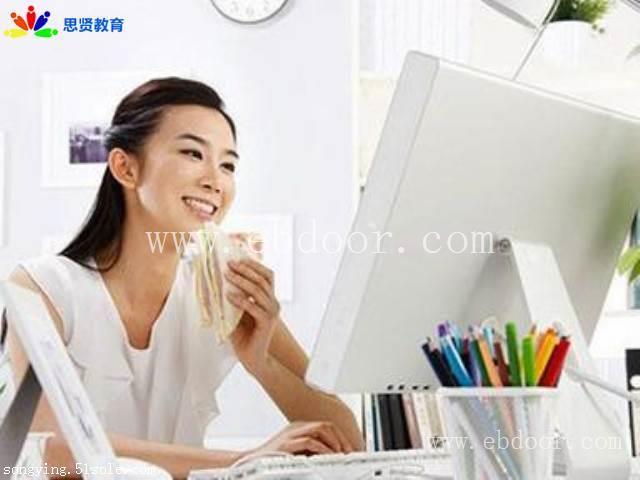 开放入户：转深圳户口