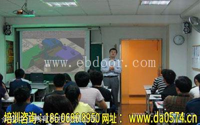 余姚UG设计PM数控编程培训班-学会为止