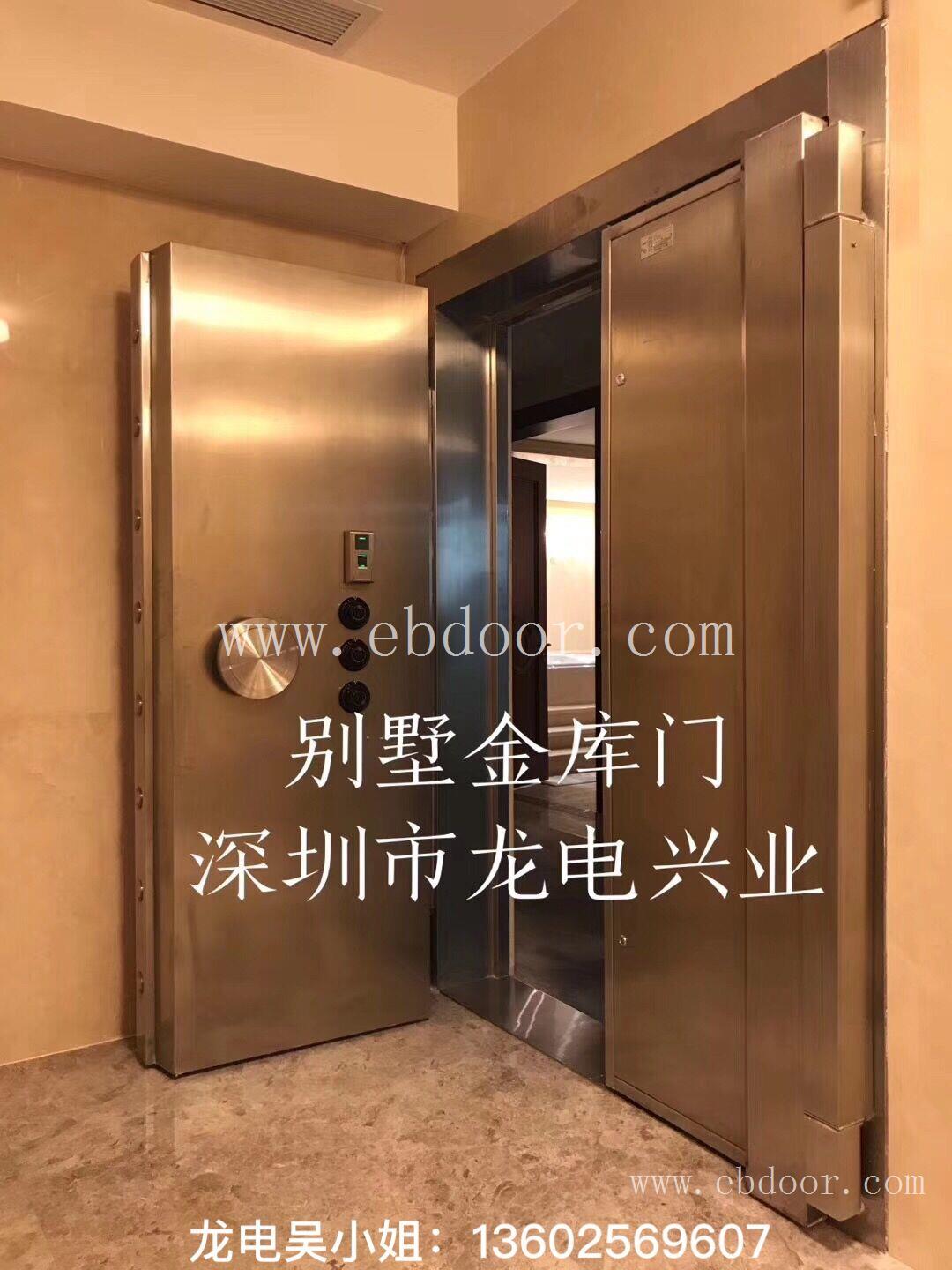 广东广州私人别墅密室门 A型加厚型抗爆门订做 防火防爆防切割