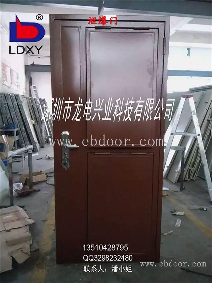 泄爆门窗  深圳防爆门厂家直销