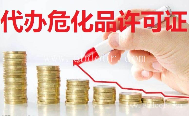 徐汇区公司想注销却注册不来,徐汇区注销公司到底难在哪里