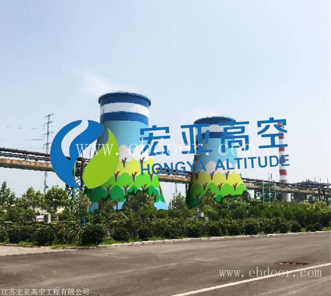 宏亚高空烟筒美化多少钱