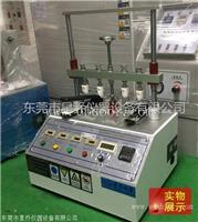 卷发器烫发器夹板弹簧疲劳机 蛋卷头卷发棒开合疲劳实验机