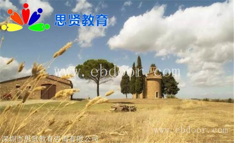 深户攻略：深圳入户选哪个区好