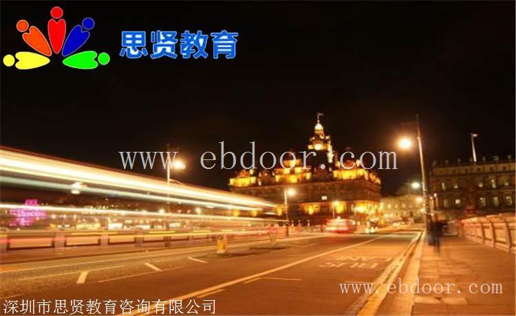 深户手册：深户人才入户评测系统