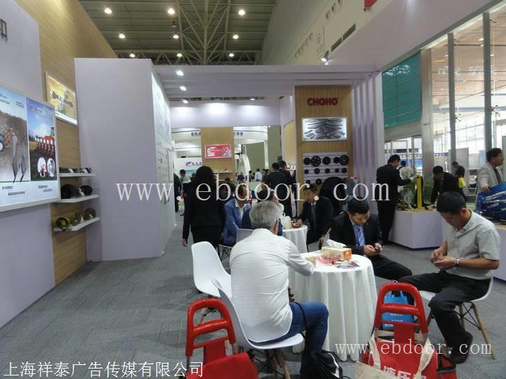 上海特装布展 展台设计 选上海会展有限公司