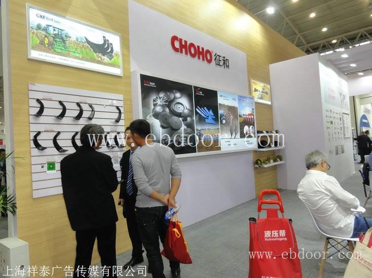 上海展览布置 展示设计 选上海展位搭建公司