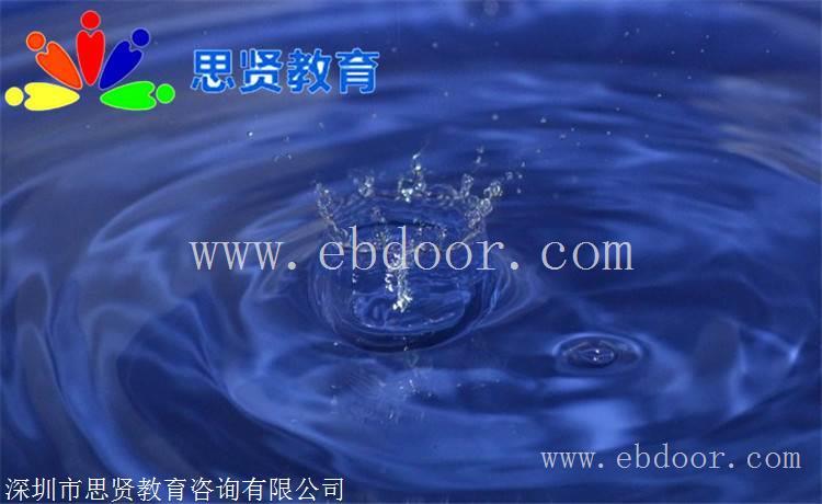 深户门槛降低：入深户条件2019新规定社保