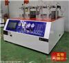 直发器卷发棒拉发寿命试验机 卷发棒拉发寿命试验机  直发板拉发