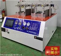 直发器疲劳寿命实验机  直发器油漆耐磨寿命试验机 直发器拉发机