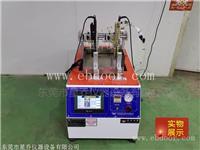 直发器拉发寿命试验机 美发器拉发疲劳寿命实验机 HOT夹发板拉发