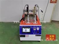 直发器拉发寿命试验机 美发器拉发疲劳寿命实验机 HOT夹发板拉发