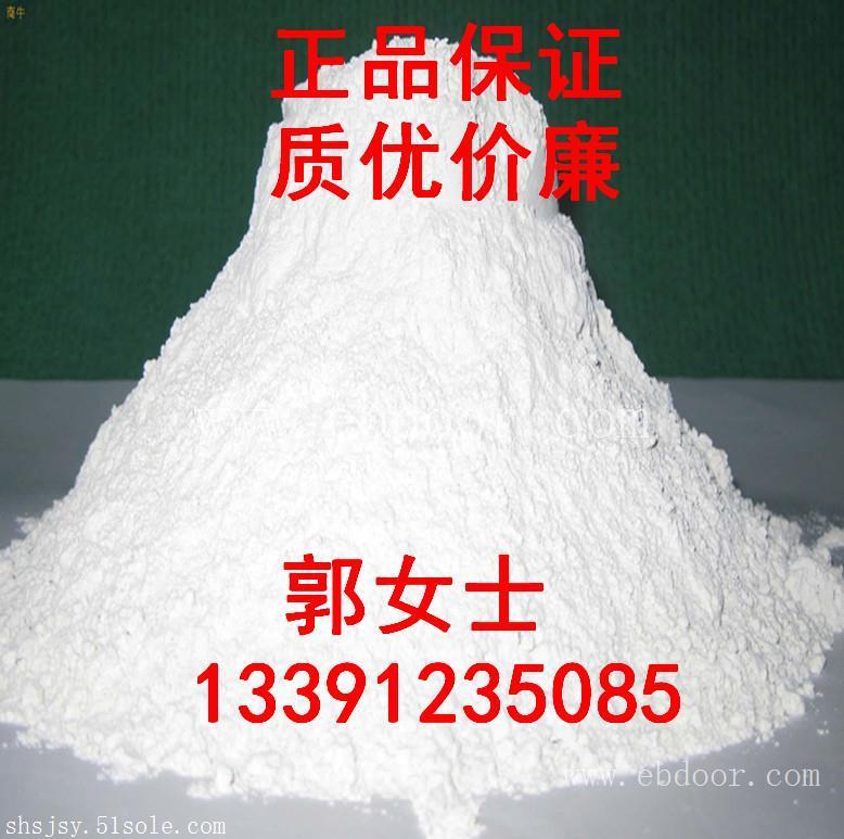 碳酸钠价格 规格型号 产地 碳酸钠用途