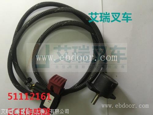 永恒力叉车配件 永恒力ECE EZS传感器51112161