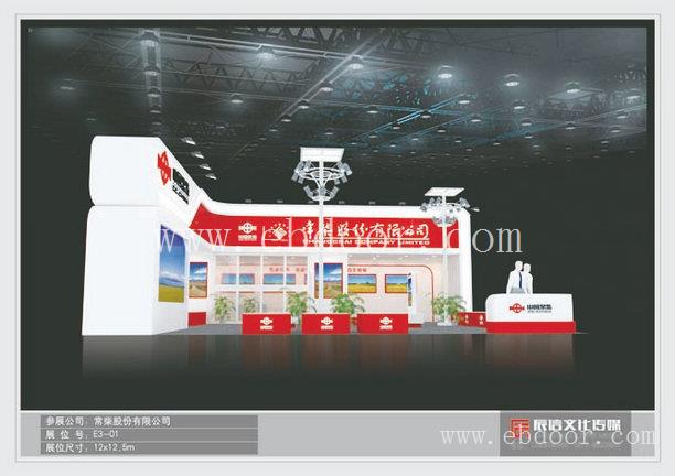 上海市会展布置 特装展厅设计 选上海展览特装设计服务公司