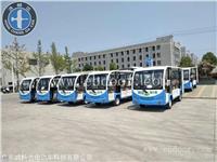 鸿畅达 新款 广东 电动观光车厂家/电动观光车
