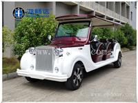广东电动老爷车 观光车