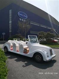 广东电动老爷车 观光车