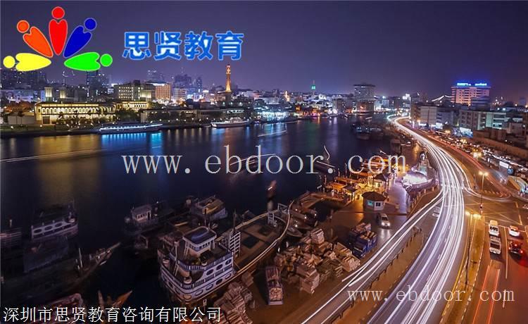 入户宝典：深圳户口随迁办理条件
