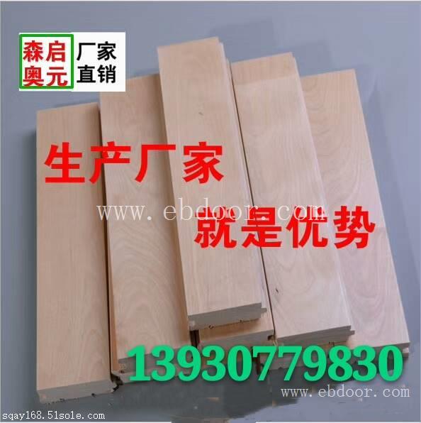 体育运动场馆木地板的使用周期