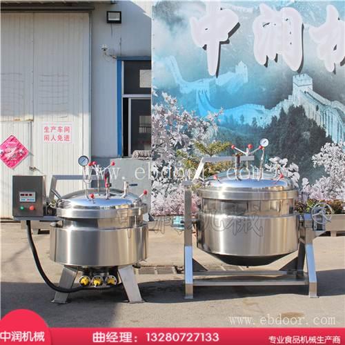 嘉兴粽子蒸煮工艺 蒸汽加热高压煮粽机 粽子蒸煮锅