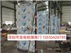 漳州市不锈钢枪弹库门厂家