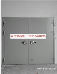 中山东升钢质枪弹库门 板芙镇双锁防弹门价格怎样