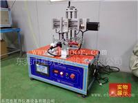 吹风梳档位开关测试机  负离子梳子开关老化试验机 档位开关测试