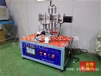 吹风梳档位开关测试机  负离子梳子开关老化试验机 档位开关测试