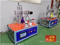 直发梳开关老化试验机 吹风机开关老化试验机  折叠式吹风机开关