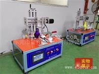 直发梳开关老化试验机 吹风机开关老化试验机  折叠式吹风机开关