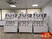 电热锅老化实验测试机 直发器电流老化实验机   电夹板老化测试仪