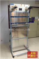 电卷棒转绕寿命试验机 美发卷发棒转尾试验机  卷发器转尾转绕机