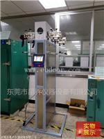 卷发棒电吹风线材转绕试验机  热风枪电源线转绕实验机 