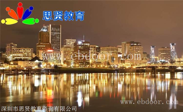 开放入户：深户人才入户计算怎么查